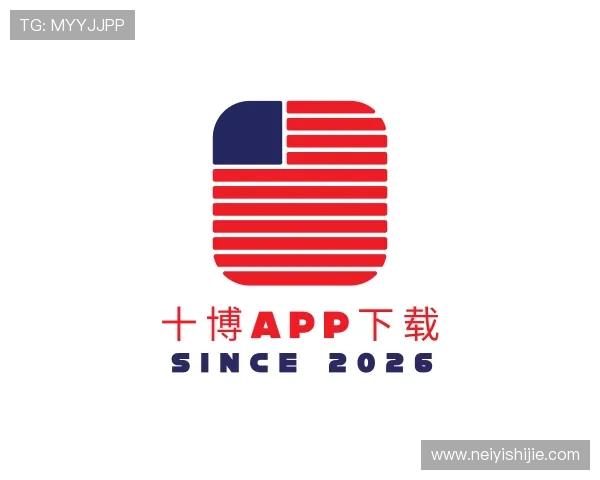 关于十博app下载