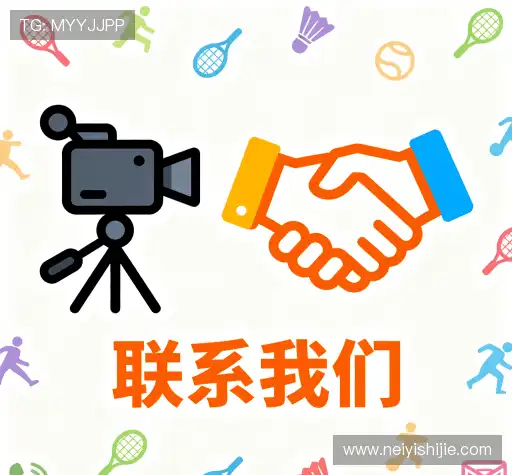 咨询协助